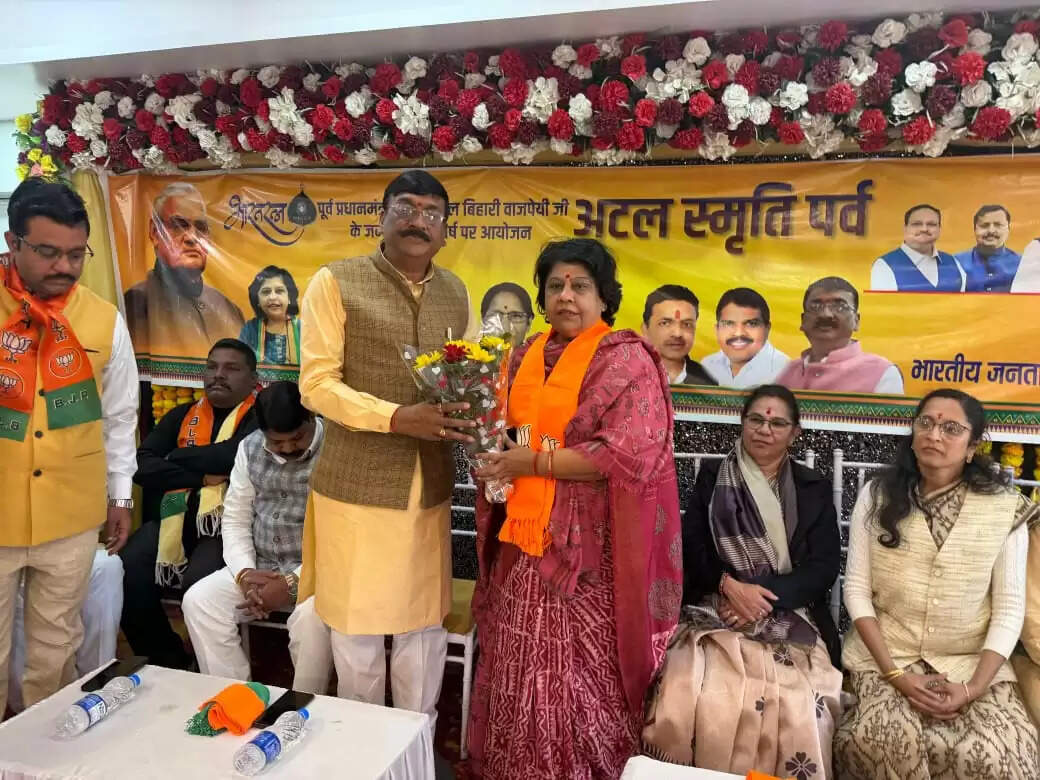 जबलपुर : अटल जी ने देश की राजनीति में सुचिता की मिशाल दी - अलका गुर्जर