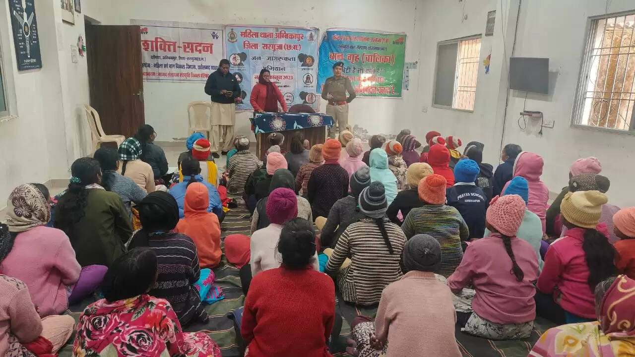 रजत जयंती वर्ष के तहत अभिव्यक्ति महिला सुरक्षा अभियान, बालिका गृह व शक्ति सदन में पुलिस ने किया जागरूकता कार्यक्रम