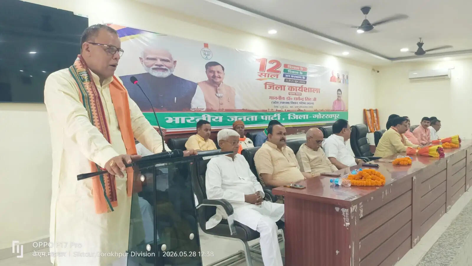 भाजपा जिला कार्यशाला में गूंजा ‘विकसित भारत’ का संकल्प