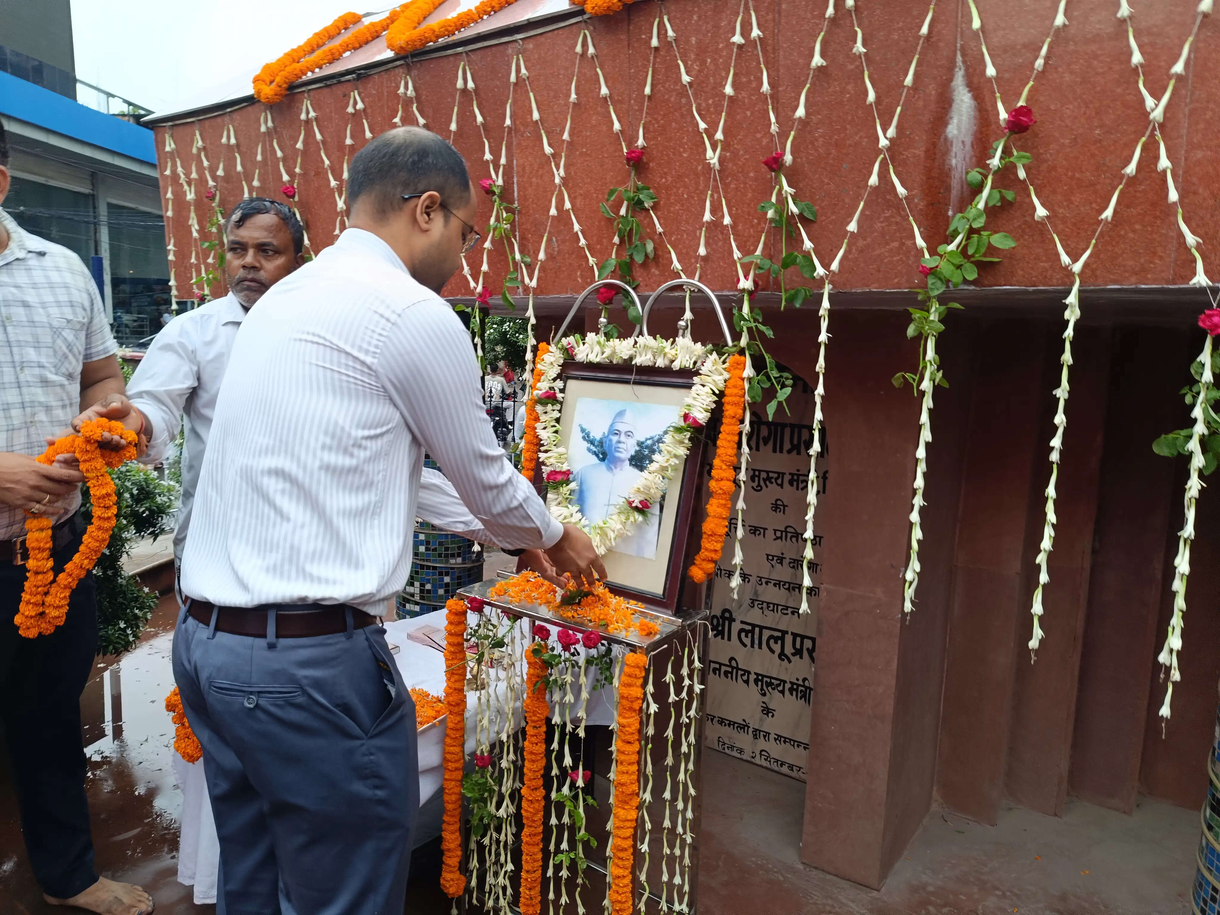 छपरा में मनाई गई पूर्व मुख्यमंत्री स्व. दरोगा प्रसाद राय की जयंती