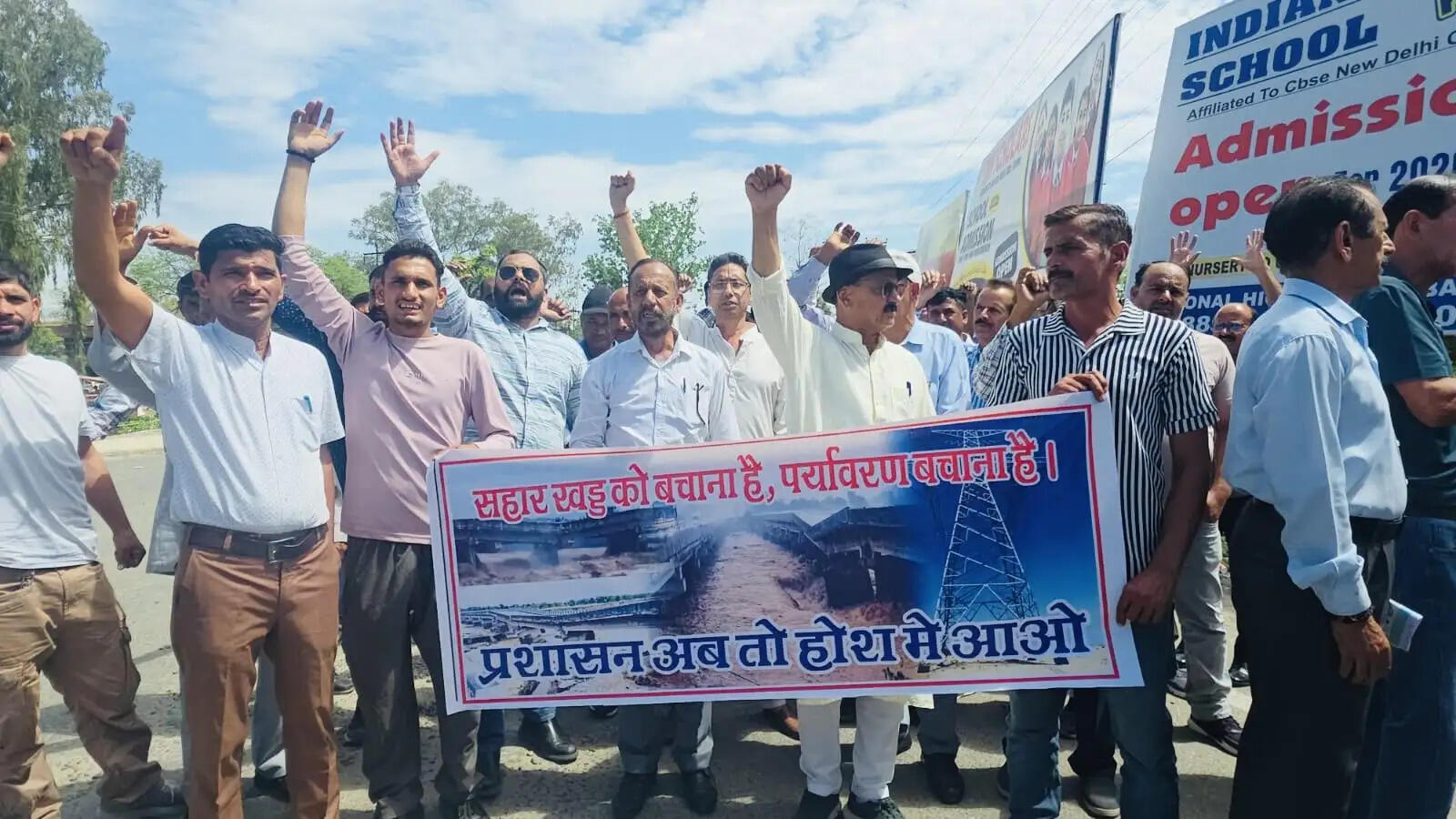 अवैध खनन व बढ़ते नशे पर भड़के लोग, सिस्टम पर उठाए गंभीर सवाल