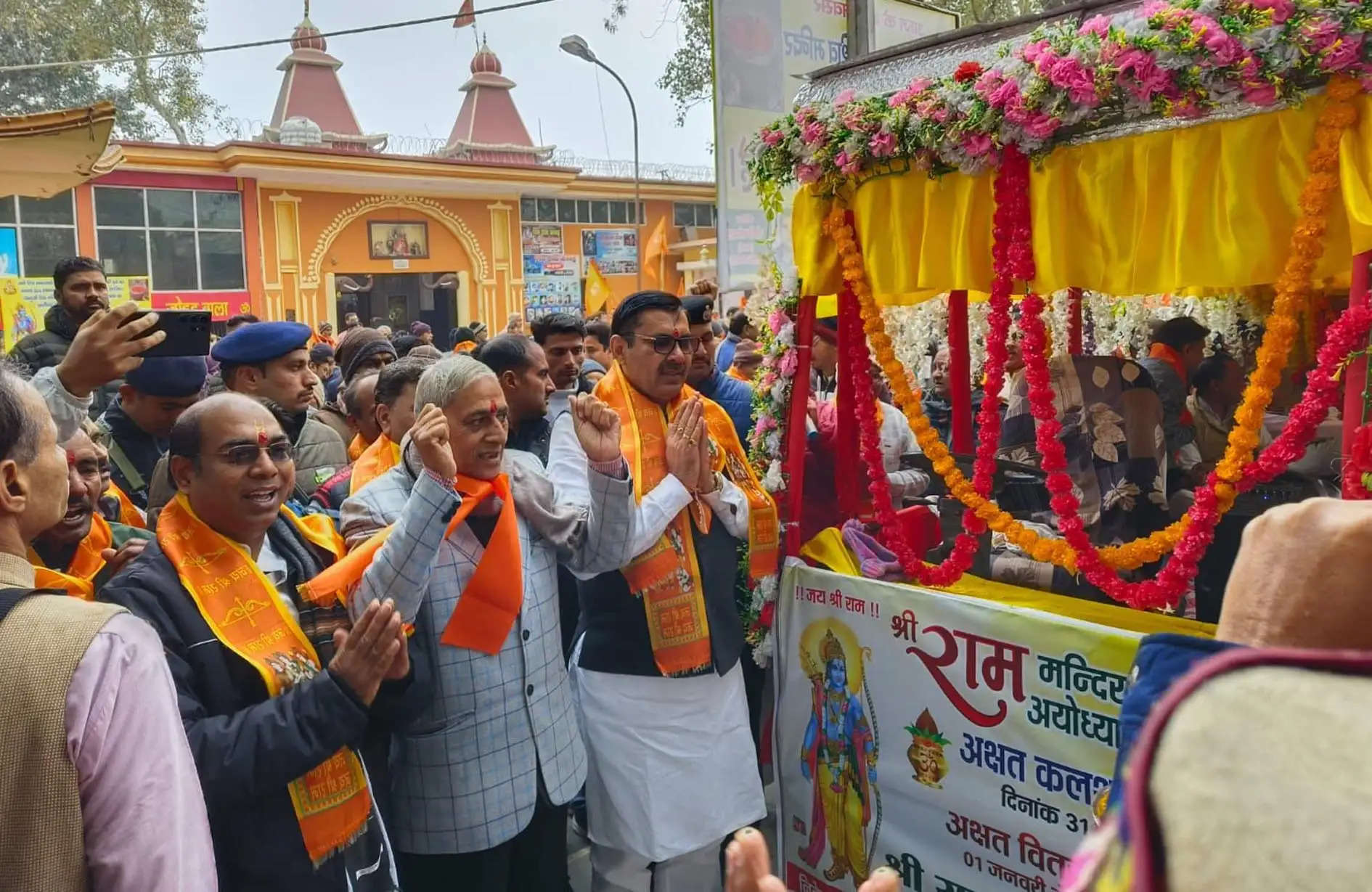 फतेहाबाद: श्रीराम मंदिर अयोध्या जी से पूजित अक्षय कलश यात्रा में उमड़ा जनसेलाब