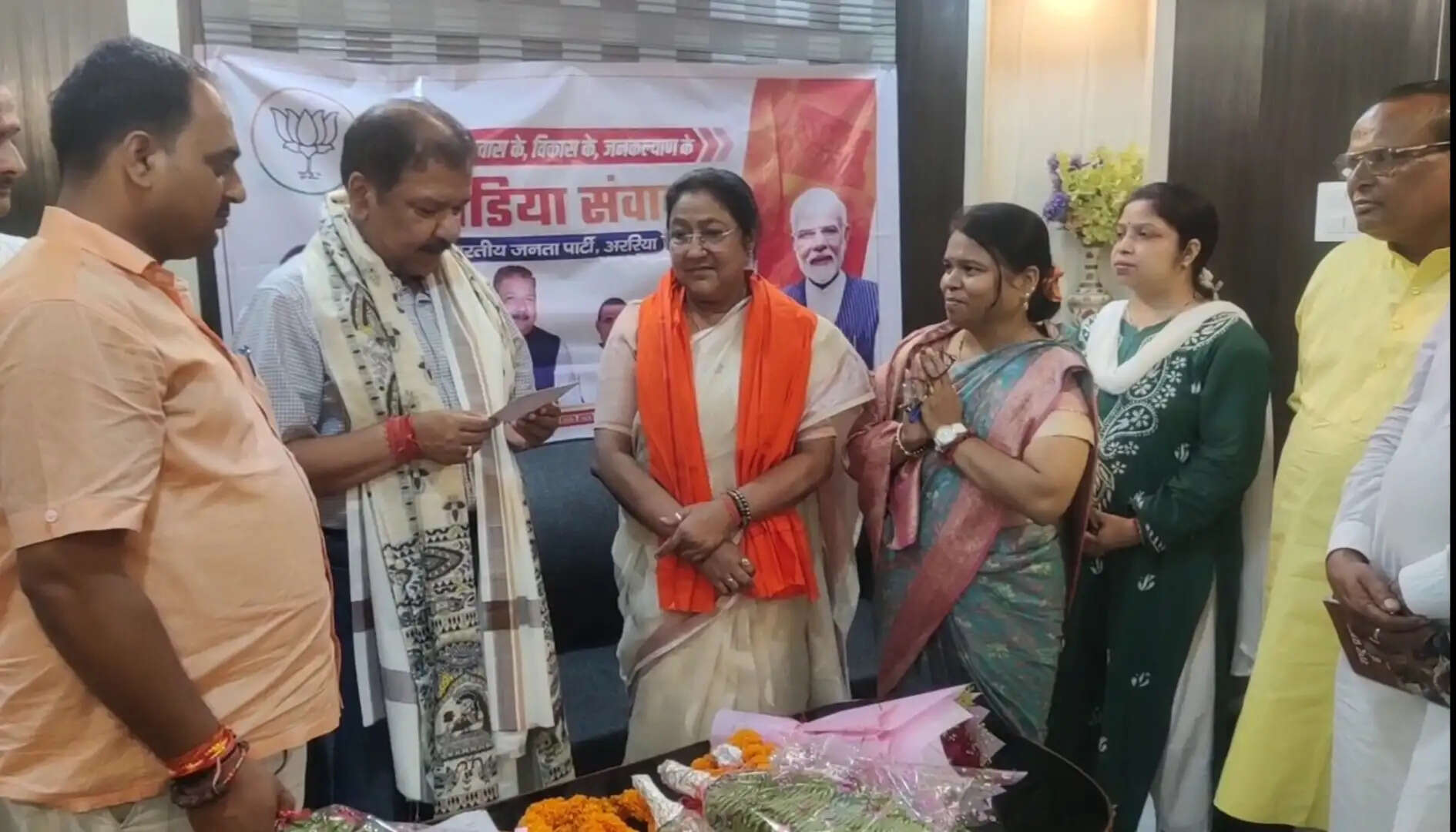 नरेन्द्र मोदी के नेतृत्व में देश ने विकास और जनकल्याण के नए कीर्तिमान स्थापित किए : डॉ जायसवाल