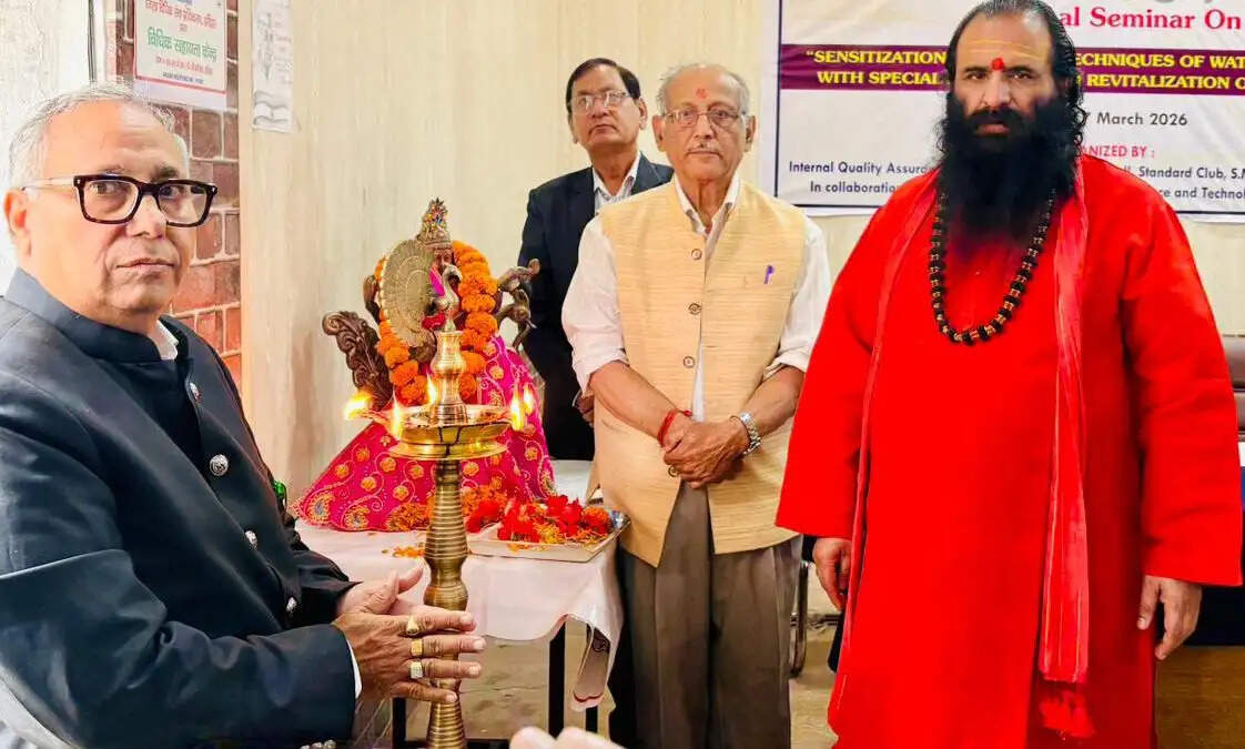 जल संरक्षण को जनआंदोलन बनाने का आह्वान