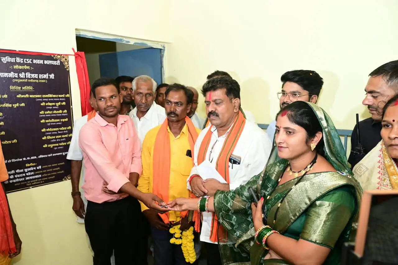भलपहरी और अचानकपुर में ग्रामीणों के बीच पहुंचे उप मुख्यमंत्री शर्मा, दी 48 लाख रुपये के विकास कार्यों की सौगात