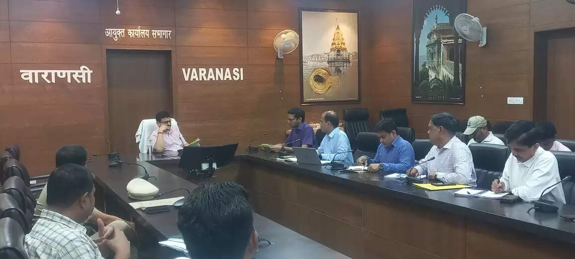 यूपीओबीपीएएस ऑनलाइन मानचित्र स्वीकृति को लेकर बैठक, मण्डलायुक्त ने दिया दिशा निर्देश