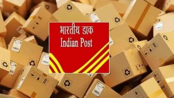 मण्डल के शहर व गाँव के डाकघर में मिलेगी पार्सल सेवा