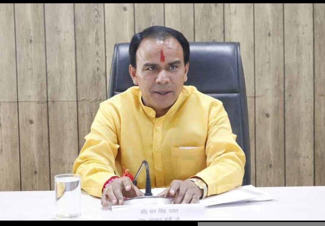 संस्कृत बोर्ड परीक्षा परिणाम घोषित, हाईस्कूल में 92 और इंटर में 88.48 फीसदी छात्र उत्तीर्ण