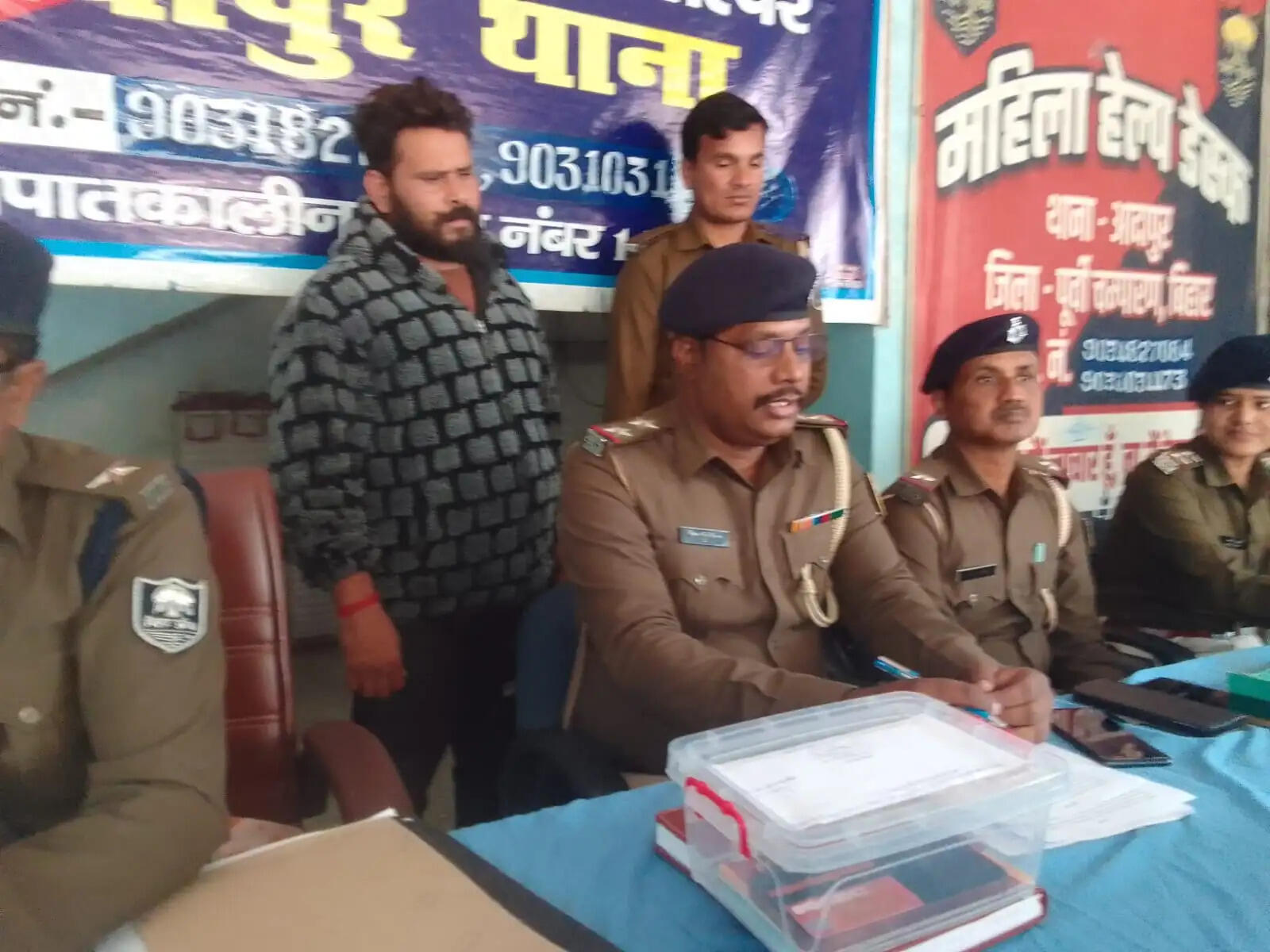 कर्नाटक,केरल व दिल्ली का वांछित साइबर फ्रॉड आदापुर में गिरफ्तार