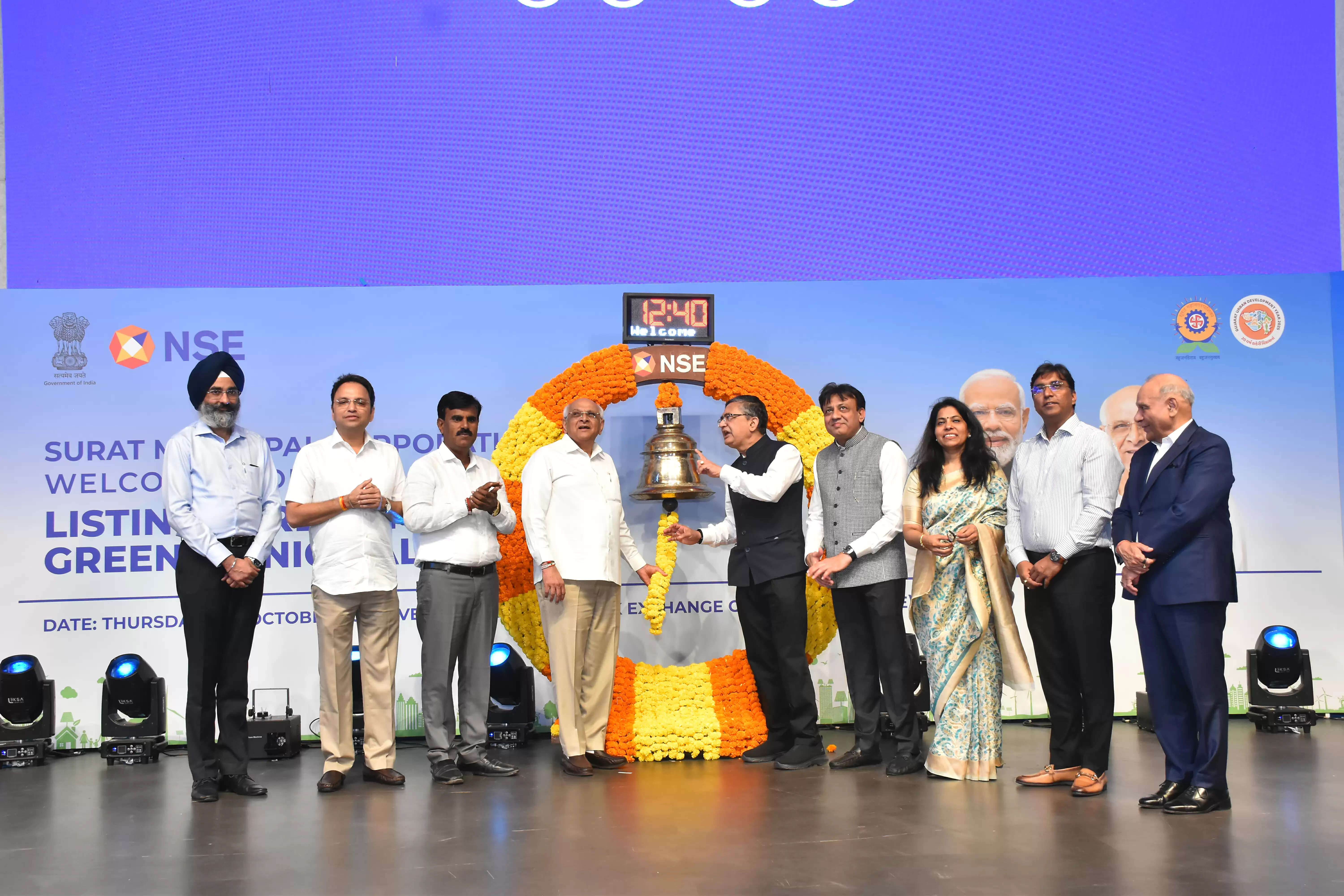 गुजरात के मुख्यमंत्री ने सूरत मनपा के म्युनिसिपल ग्रीन बॉण्ड की मुंबई एनएसई में बेल रिंगिंग कर कराई लिस्टिंग