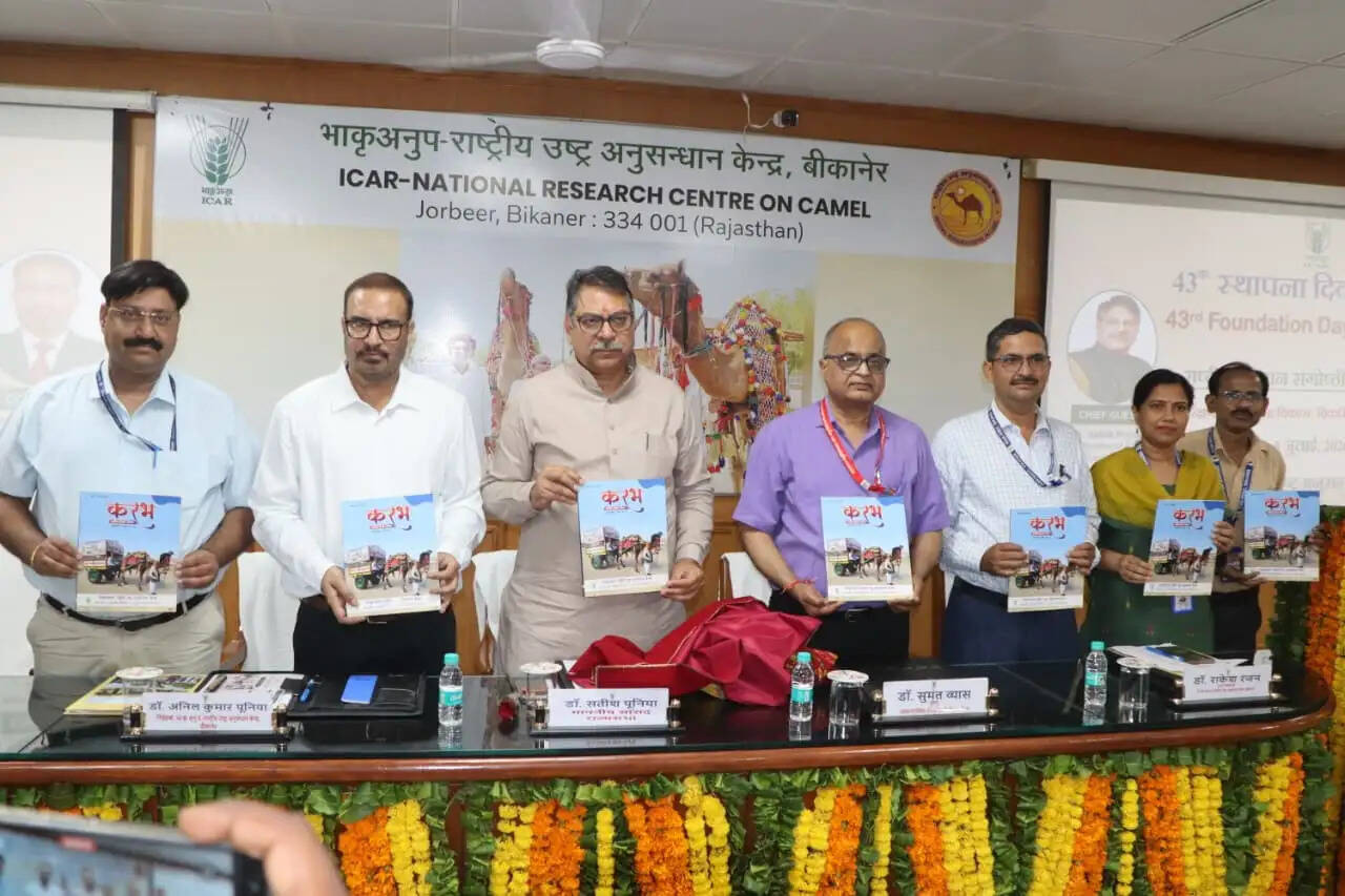 राष्ट्रीय उष्ट्र अनुसंधान केन्द्र का 43वां स्थापना दिवस, ऊंट संरक्षण और उद्यमिता पर राष्ट्रीय संगोष्ठी