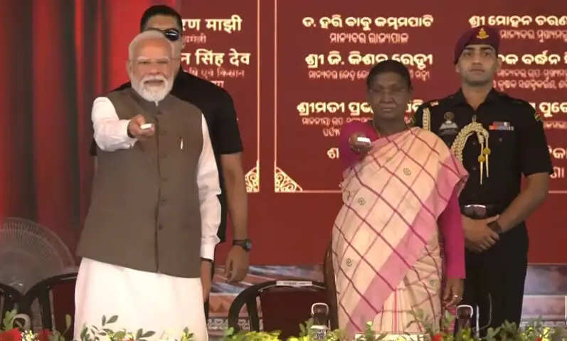 पूर्वी भारत अब प्रगति का प्रवेश द्वार, ओडिशा को मिले 20 लाख करोड़ के निवेश प्रस्ताव: मोदी