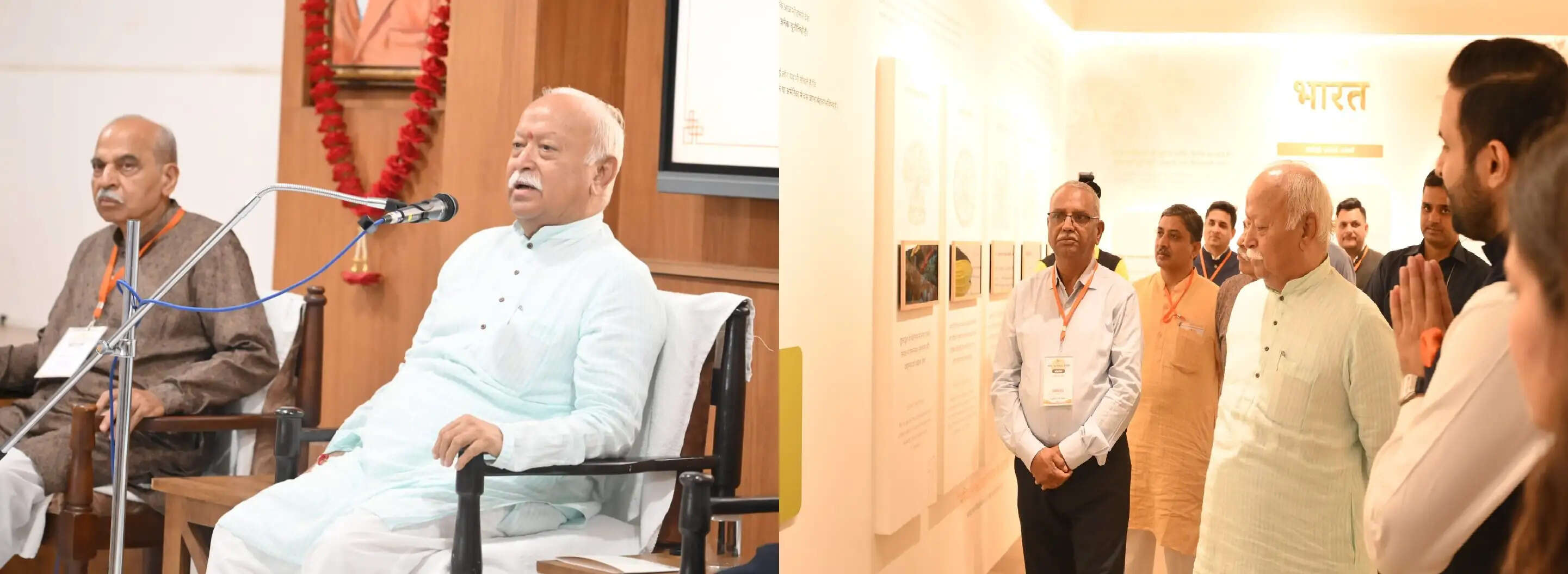 ‘गागर में सागर’ है संघ अनुभव शाला, संघ को जानने-समझने का अनोखा प्रयोग : डॉ. मोहन भागवत