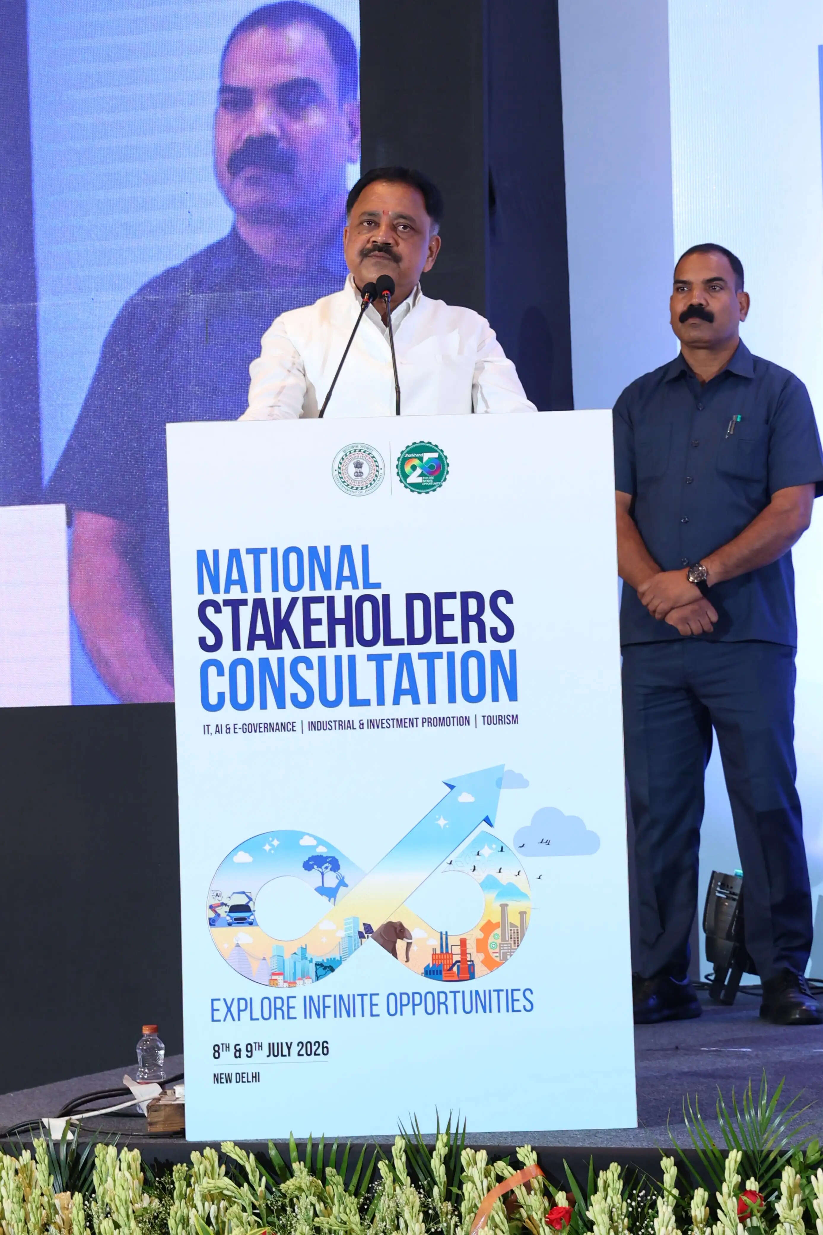 'डेस्टिनेशन झारखंड' पर राष्ट्रीय मंथन, पर्यटन निवेश और समावेशी विकास को नई गति देने पर जोर