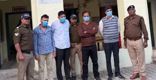 गुरुकुल कांगड़ी विवि के रजिस्ट्रार से मारपीट में चार गिरफ्तार