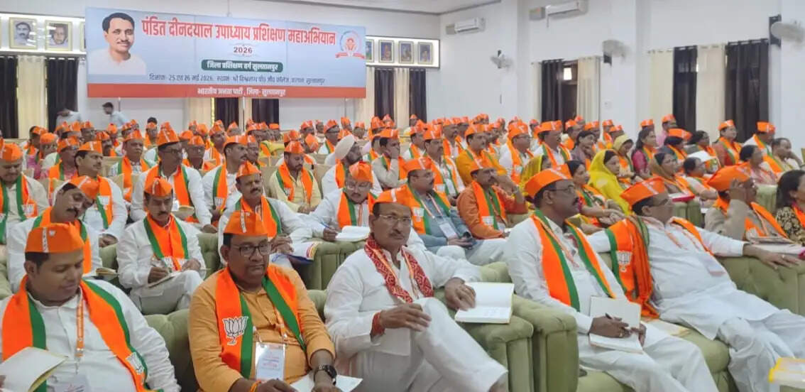 प्रशिक्षित कार्यकर्ता ही भाजपा की ताकत : गोविन्द नारायन शुक्ला