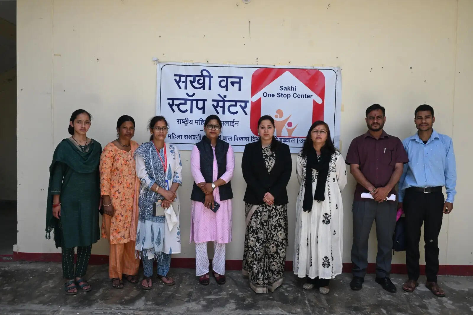 वन स्टॉप सेंटर एवं विधिक सेवा केंद्र का किया निरीक्षण
