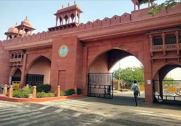 पीएम-उषा योजना के भवनों का होगा लोकार्पण, महाराजा गंगा सिंह विश्वविद्यालय का स्थापना दिवस 7 को