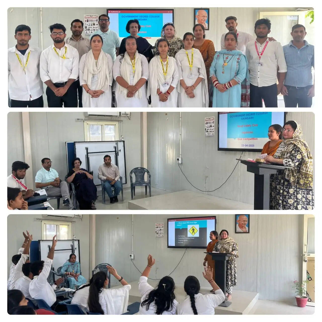 यातायात जागरूकता को बढ़ावा देने के लिए क्विज प्रतियोगिता