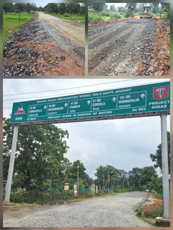 तेलंगाना को जोड़ने वाली तरेम-पामेड़ सड़क दो महीने में ही जगह-जगह से उखड़ने लगी