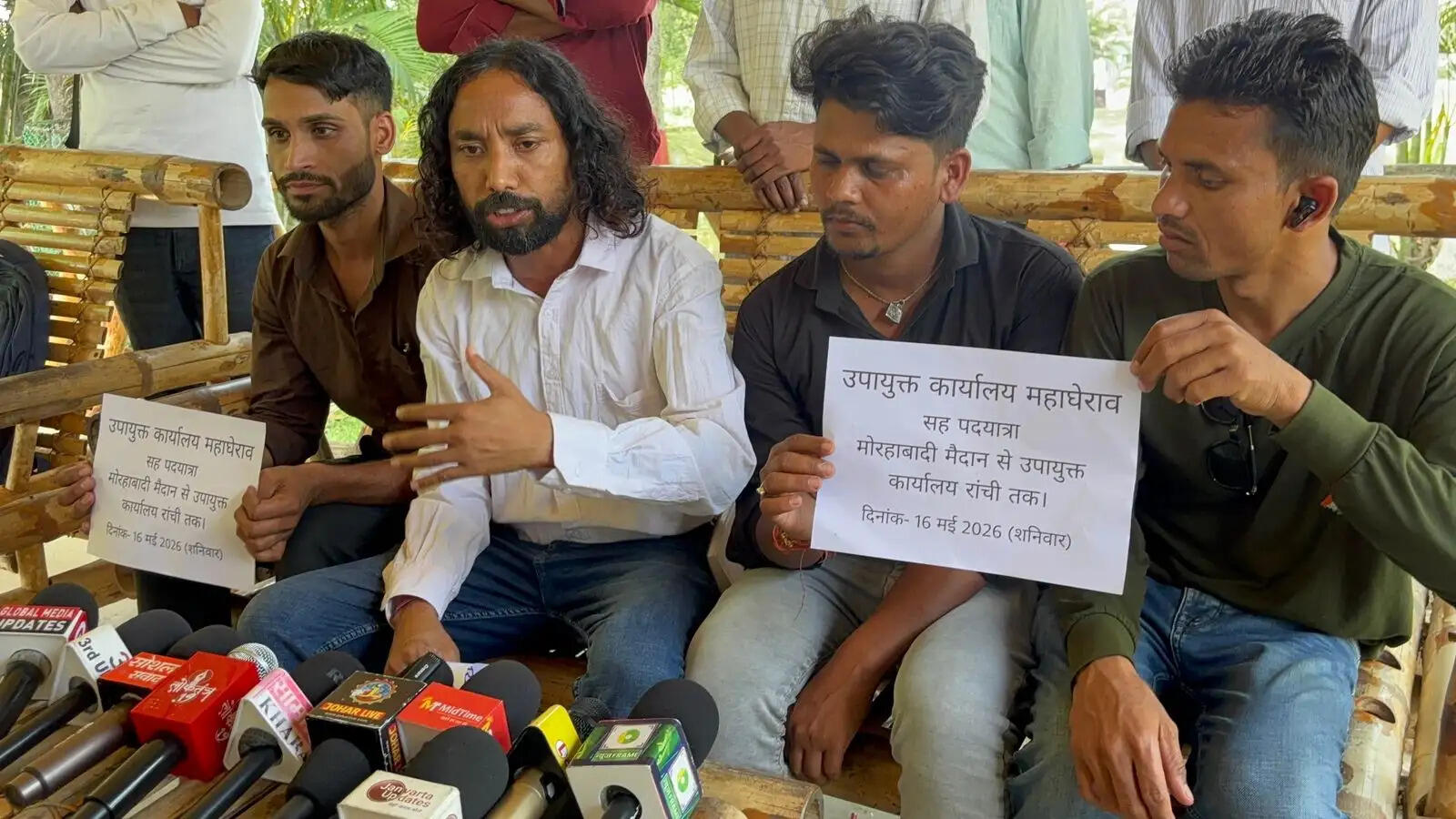 होमगार्ड नियुक्ति रिजल्ट में देरी के विरोध में जेएलकेएम का उपायुक्त कार्यालय घेराव १६ को