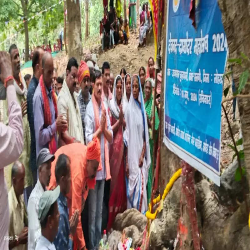 लोहरदगा के चूल्हा पानी में मनाया गंगा दशहरा