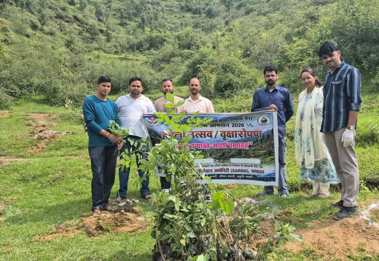 हरेला पर्व पर चम्पावत में हरियाली का संकल्प, 70 हजार पौधे लगाने का लक्ष्य