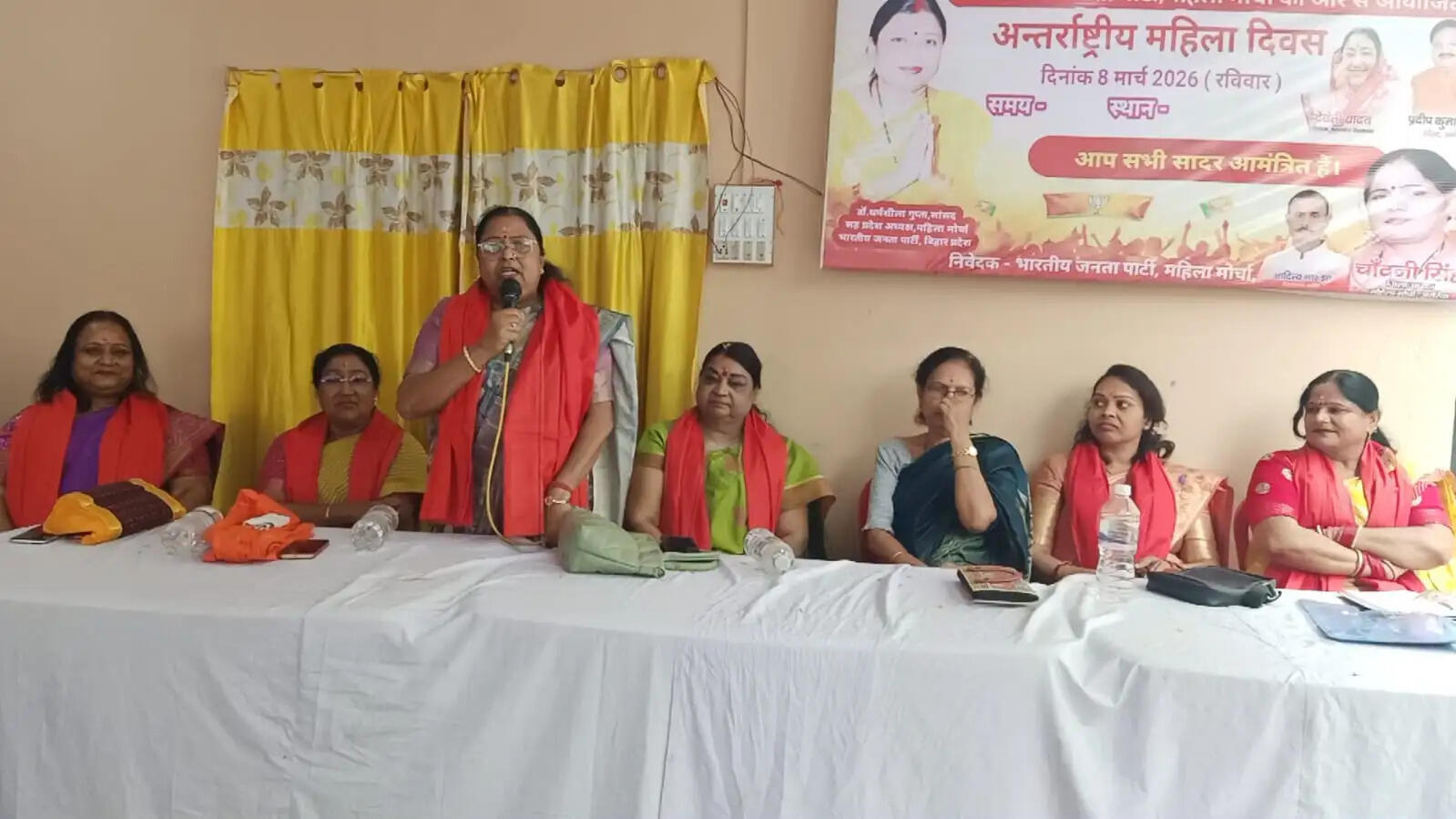 भाजपा महिला मोर्चा ने सरकार की महिलाओं के लिए चलाई जा रही योजनाओं की दी जानकारी