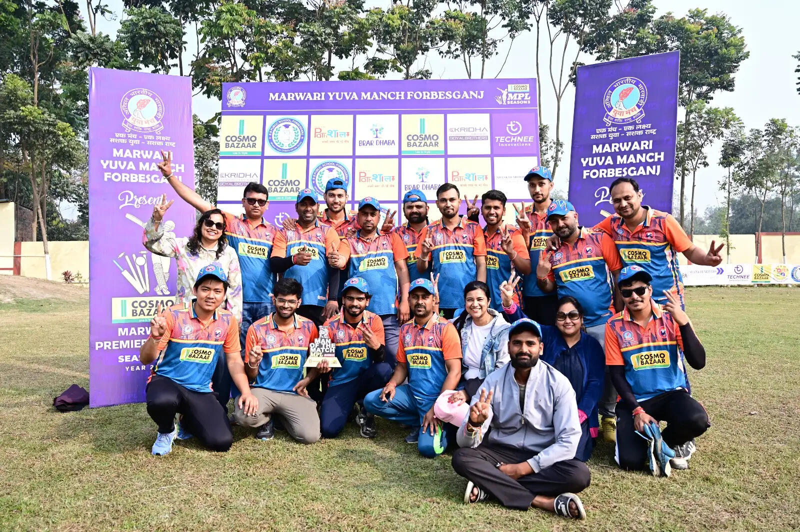 विक्ट्री वाइपर्स एमपीएल सीजन तीन के सेमीफाइनल में, अल्फा फोर्ब्स की संघर्षपूर्ण जीत,