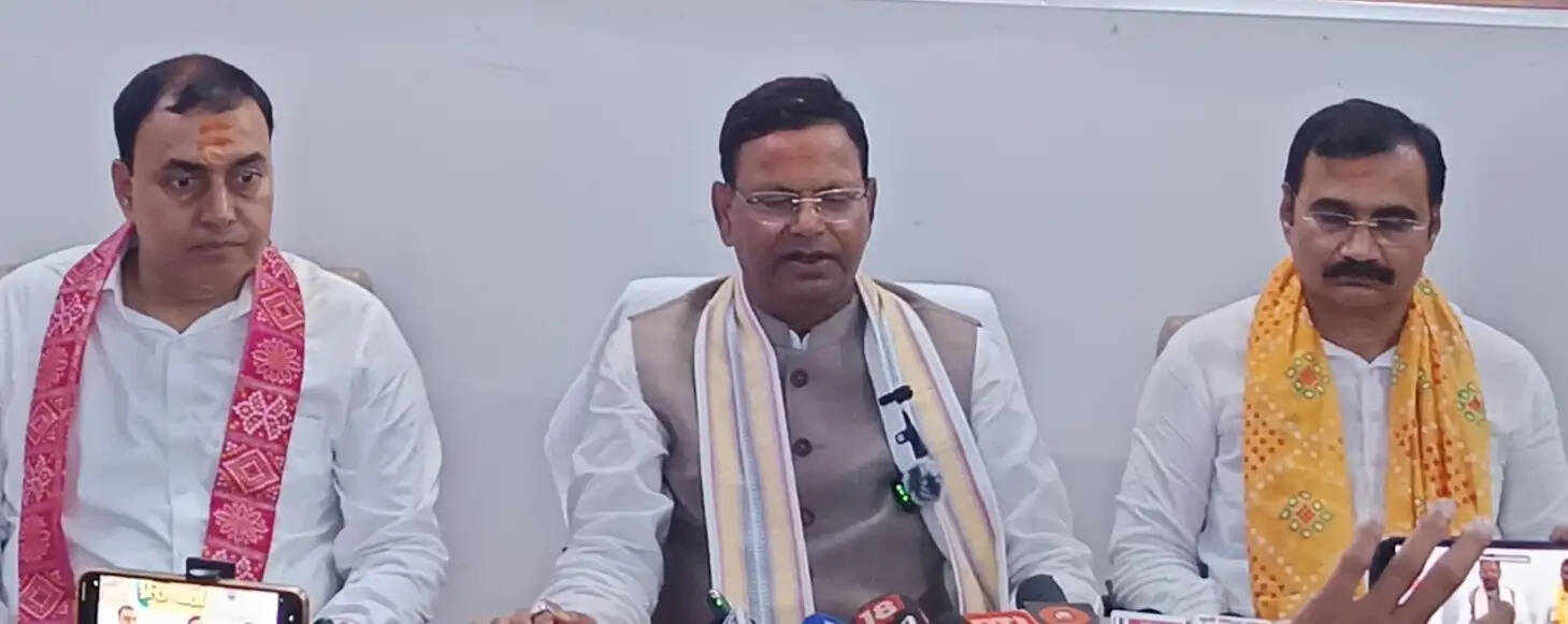 राम मंदिर प्रकरण में दोषियों पर होगी सख्त कार्रवाई, विपक्ष राजनीति न करे : पंकज चौधरी