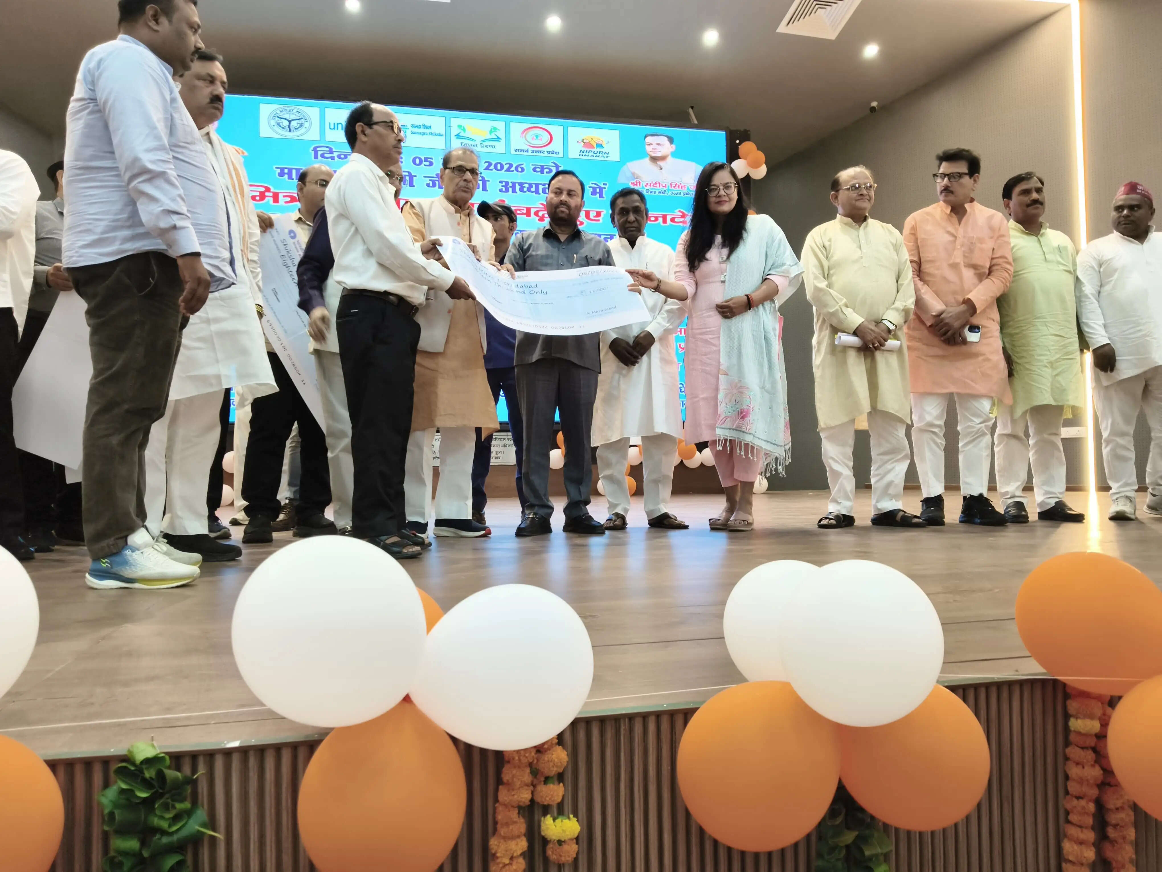 योगी सरकार ने शिक्षामित्रों का मानदेय बढ़ाकर 18 हजार किया : अनिल कुमार