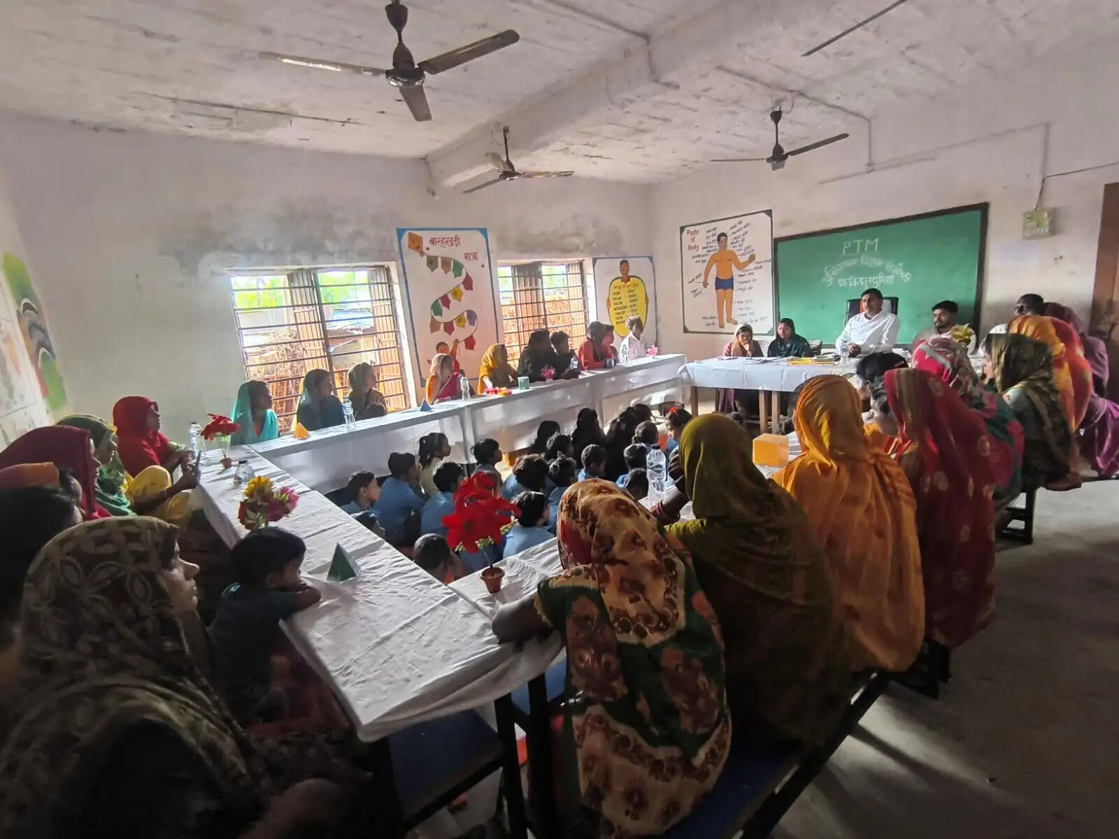 विद्यालय में अभिभावक-शिक्षक संगोष्ठी का हुआ आयोजन