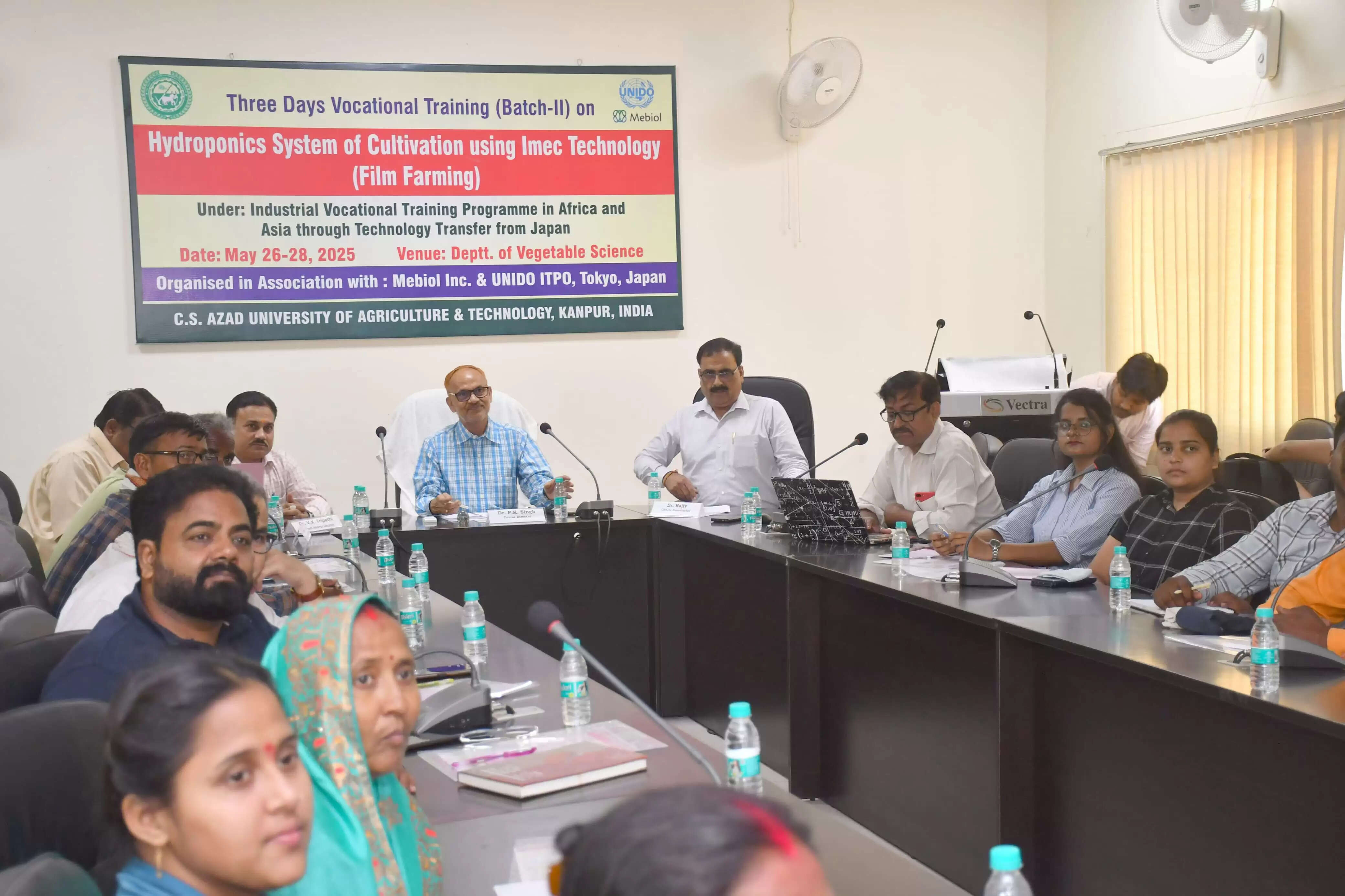 जापानी आईमेक तकनीक से कृषि आधारित उद्यमिता का होगा विकास: डॉ राजेश