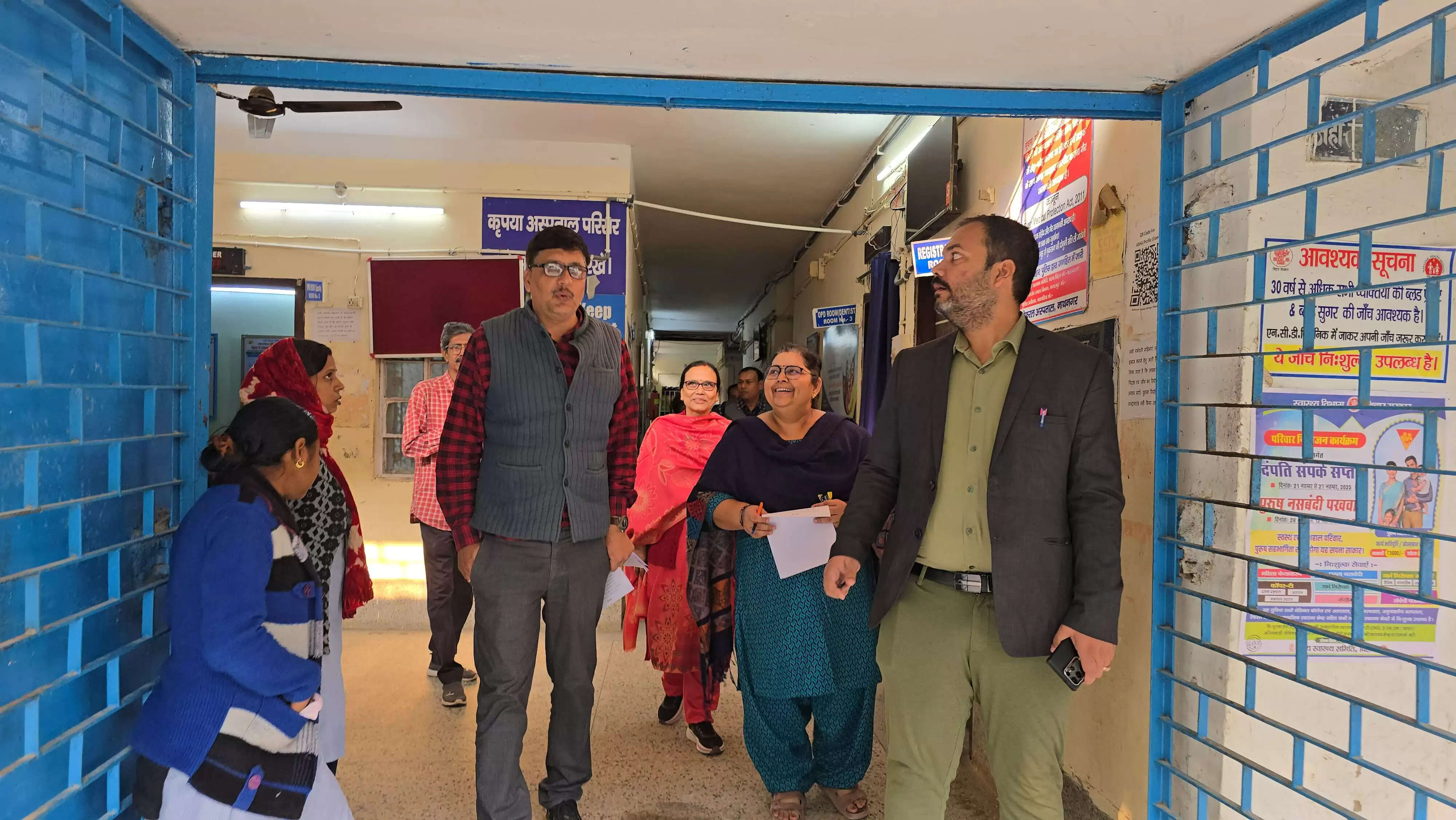 विभिन्न संस्थानों का किया गया निरीक्षण