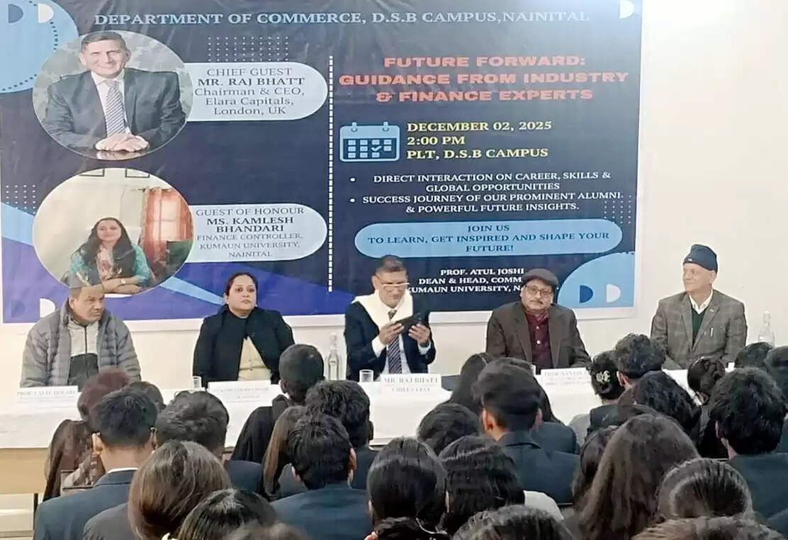 डीएसबी परिसर में विद्यार्थियों को पेशेवर प्रशिक्षण के लिये टेलीकॉम कंप्यूटर सेंटर की घोषणा