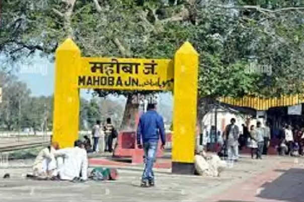 महोबा : लोकसभा चुनाव में फिर उठी जैतपुर को नगर पंचायत बनाने की मांग