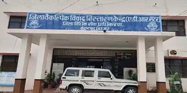 तृतीय राष्ट्रीय लोक अदालत 10 अक्टूबर को