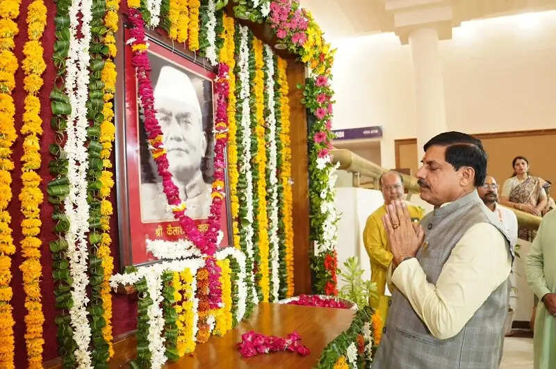 नीट परीक्षा के निर्विघ्न संचालन के लिए केन्द्र के लगातार संपर्क में है राज्य सरकार : मुख्यमंत्री डॉ. यादव