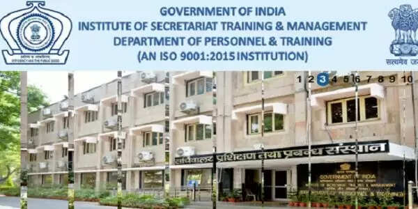 विदिशाः केन्द्रीय अवर सचिव स्तर के अधिकारी आज करेंगे जिले का भ्रमण