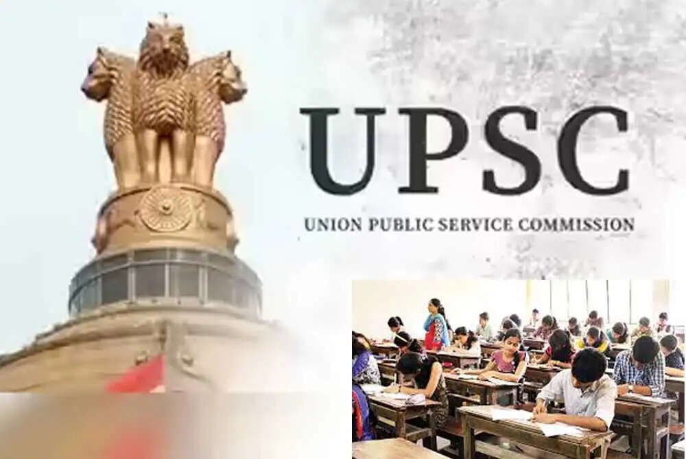 सिविल सर्विस प्रारंभिक परीक्षा आज,&nbsp;छत्तीसगढ़&nbsp;में 13 हजार 319 अभ्यर्थी देंगे परीक्षा