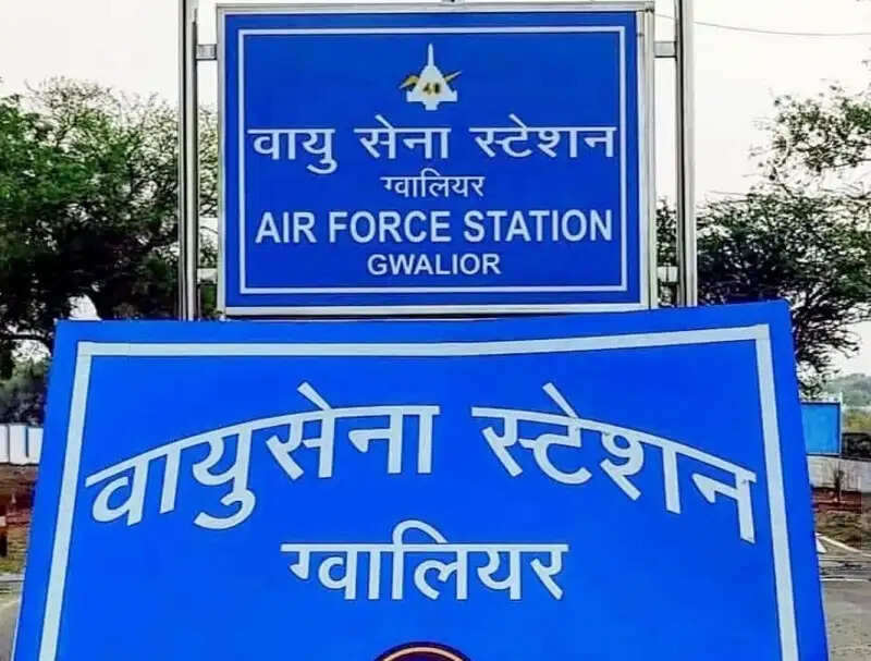 मप्रः ग्वालियर के एयरफोर्स स्टेशन परिसर से एयरक्राप्ट के स्क्रैप की चोरी