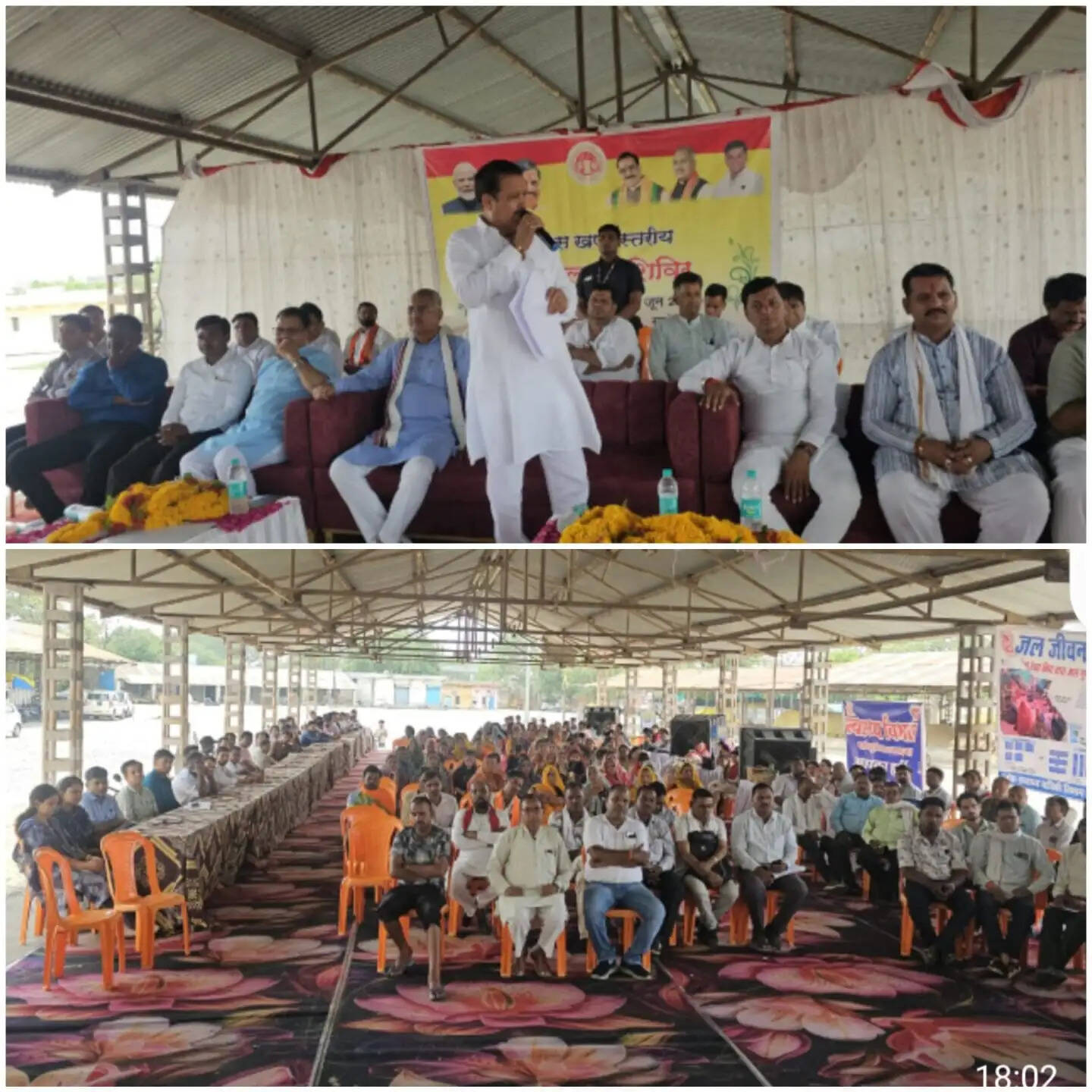 राजगढ़ः जनकल्याण शिविर में उमड़े लोग, 185 का स्वास्थ्य परीक्षण