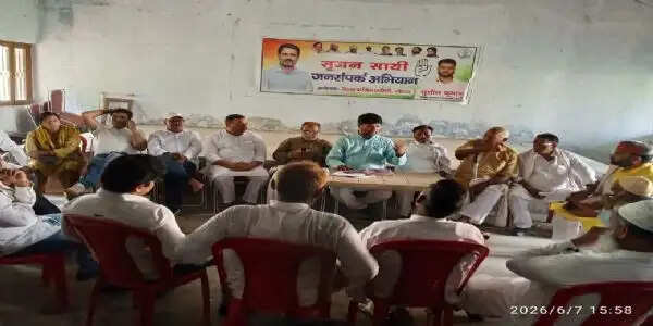 कांग्रेस कार्यालय की जमीन पर कब्जे की साजिश का आरोप