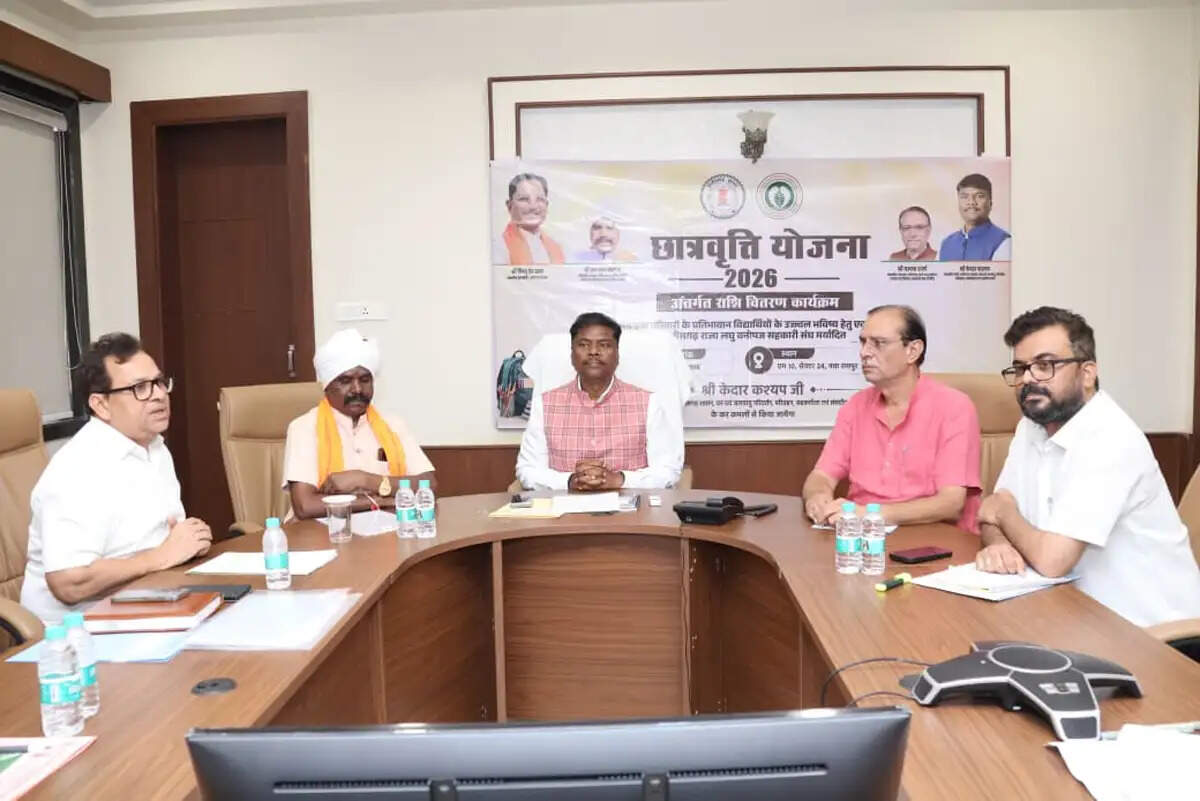 वन मंत्री कश्यप ने तेंदूपत्ता संग्राहक परिवारों के प्रतिभावान विद्यार्थियों को वितरित की 12.26 करोड़ की छात्रवृत्ति