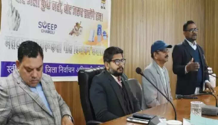 गढ़वाली झूमेलो गीत से मतदाताओं को स्वीप चमोली कर रहा जागरूक