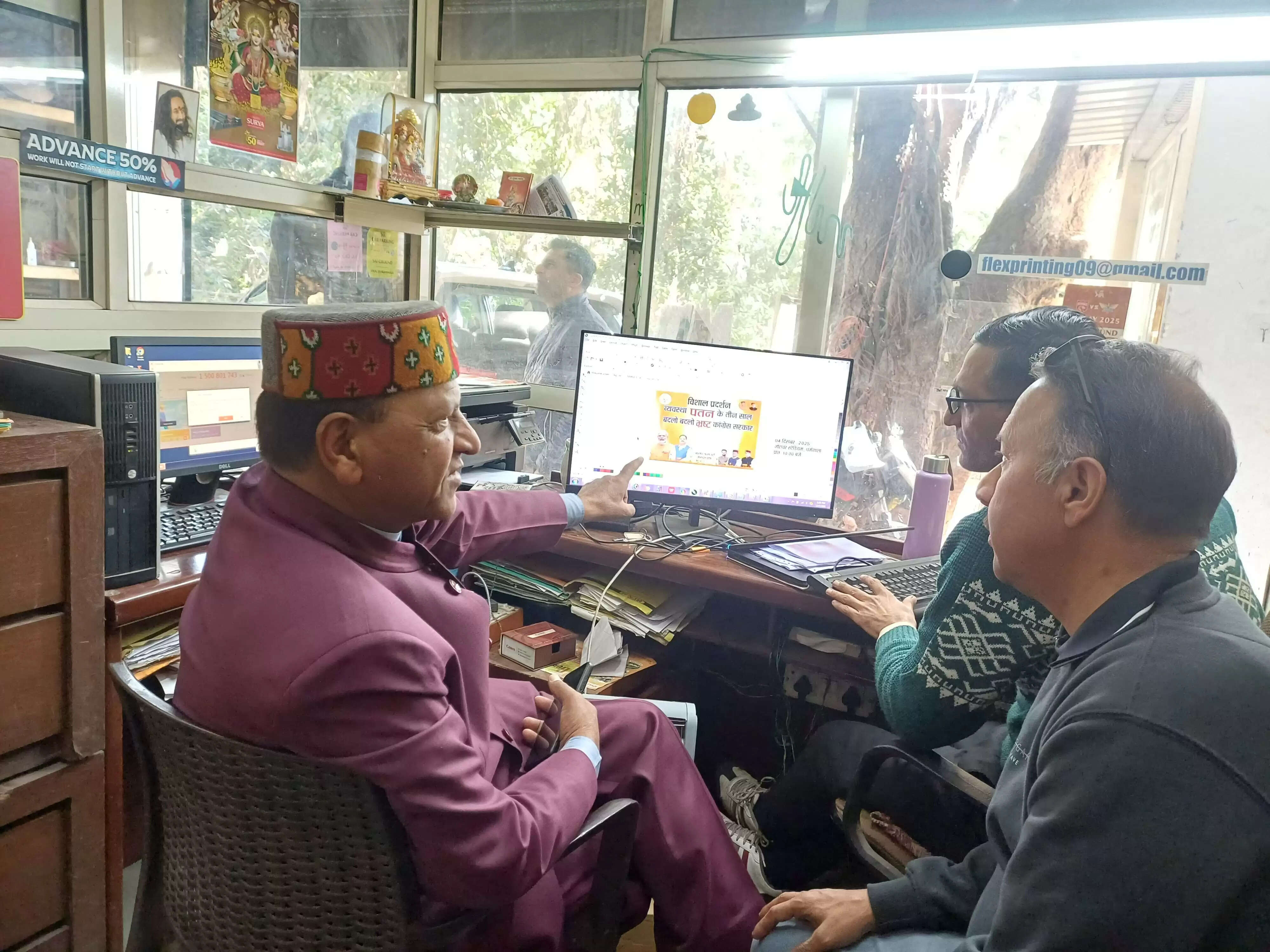 भाजपा प्रदेश अध्यक्ष राजीव बिंदल ने धर्मशाला रैली के लिए झोंकी पूरी ताक़त