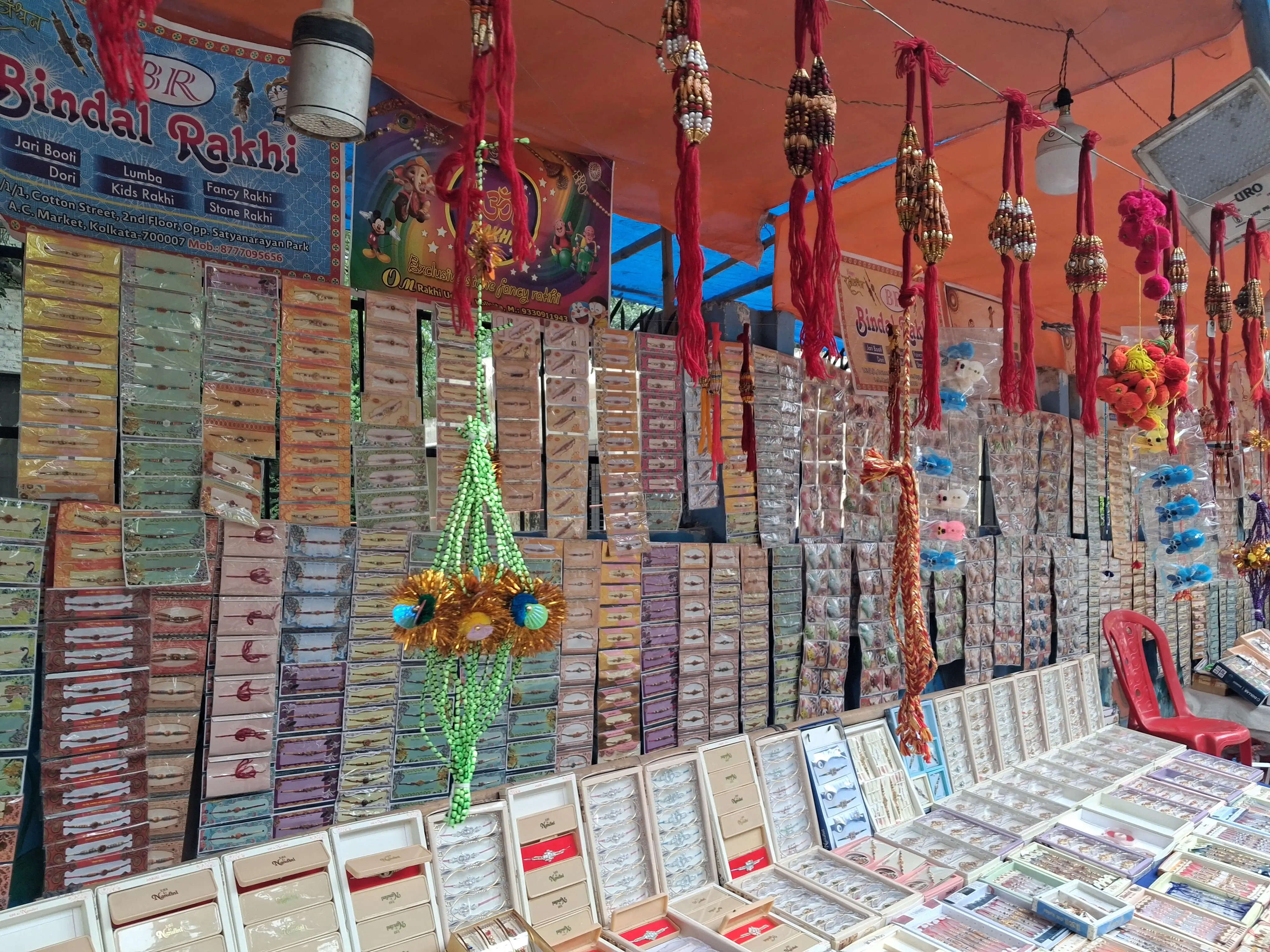 सारण में ऋतुओं एवं त्योहारों के संग बदलता बाजार