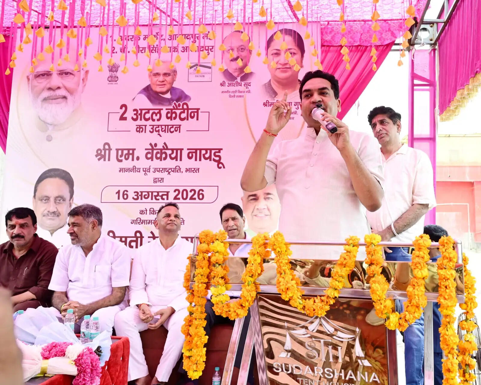 मंडियों के आधुनिकीकरण एवं बुनियादी सुविधाओं को बेहतर करने में जुटी सरकार : कपिल मिश्रा