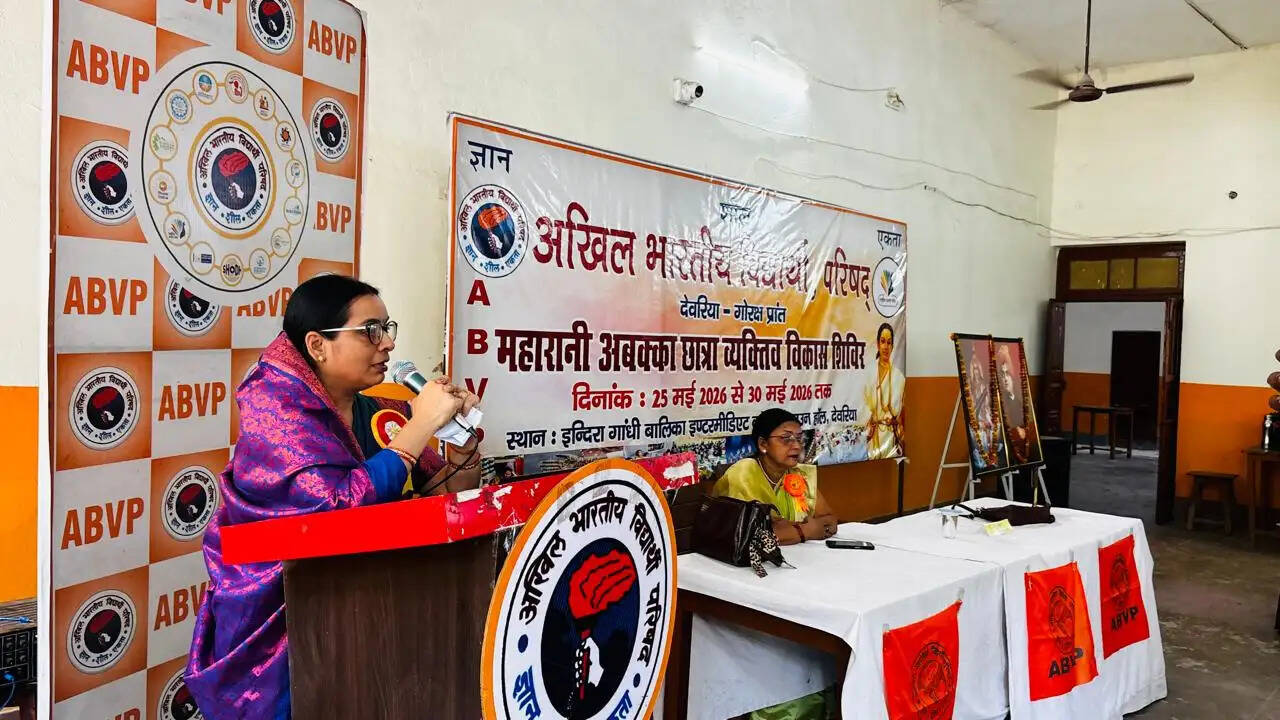 महारानी अबक्का छात्रा व्यक्तित्व विकास शिविर में छात्राओं को स्वावलंबन से सशक्तिकरण का दिया संदेश