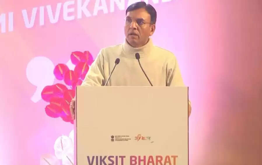 केंद्रीय खेल मंत्री मांडविया ने युवाओं से ‘विकसित भारत’ के निर्माण का किया आह्वान